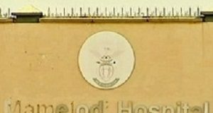 Mother paid damages for toddler's fall out of Mamelodi Hospital bed MamelodiHospital