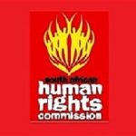 SAHRC