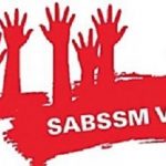 SABSSM